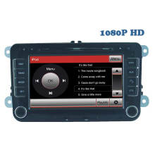 Автомобильное аудио для Volkswagen Beetle / Caddy / Tiguan / Scirocco Радиоприемник DVD-плеер GPS (HL-8785GB)